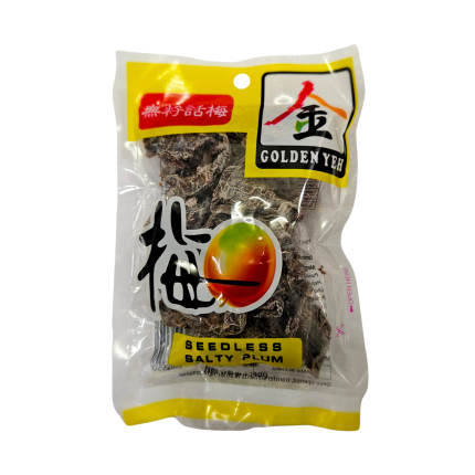 Golden Yeh White Seedless 40g(100)